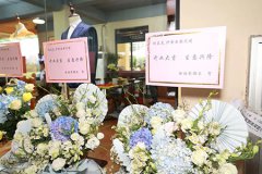 萊克伊登廣州冠景高爾夫店正式開業(yè)！